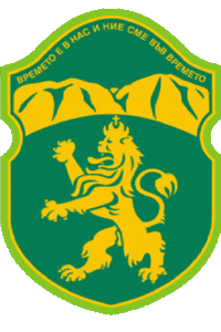 Карлово
